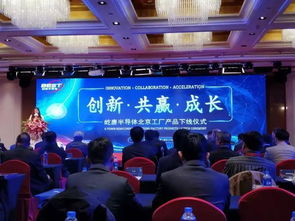 屹唐半導(dǎo)體北京工廠首臺(tái)設(shè)備下線 成功進(jìn)入長(zhǎng)江存儲(chǔ)等供應(yīng)鏈