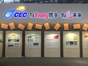 浦軟攜園區(qū)企業(yè)亮相第五屆中國(guó)電子信息博覽會(huì)