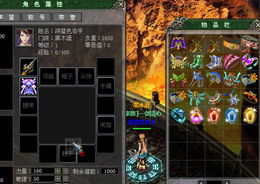 動(dòng)漫游戲開發(fā) C#與WPF Silverlight動(dòng)畫及游戲系列教程第四十五章