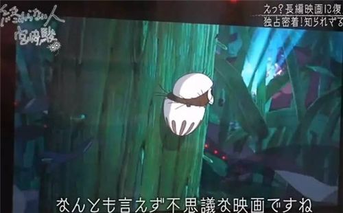 魔法禁書目錄1117開發(fā)日志 動(dòng)畫與游戲的跨界融合之旅
